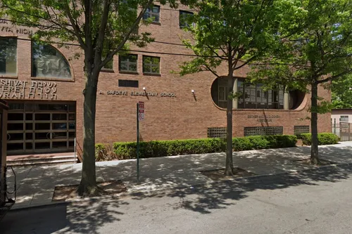 Yeshiva Ateret Torah