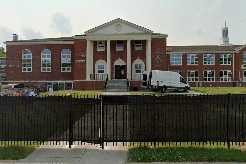 United Talmudical Academy