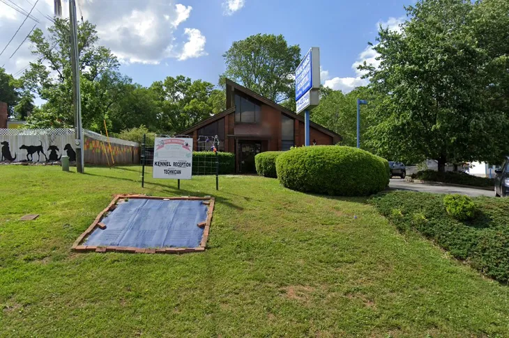 Fair Oaks Veterinary Hospital