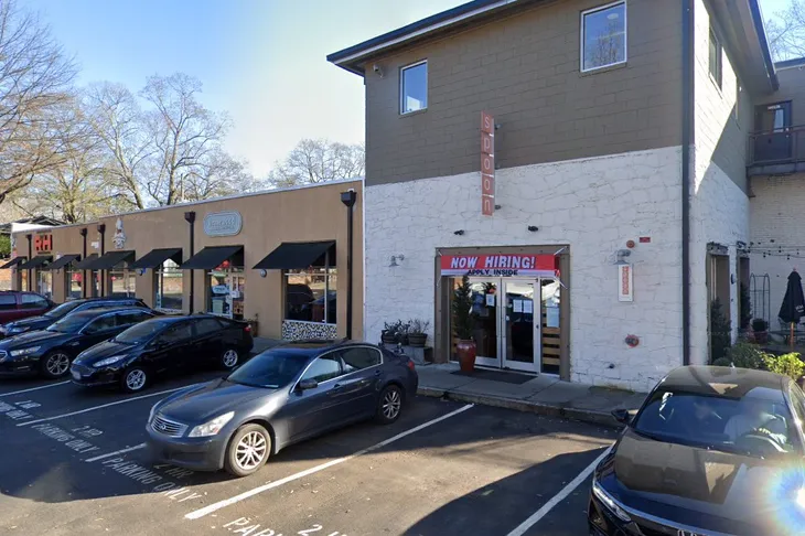 Ormewood Animal Hospital