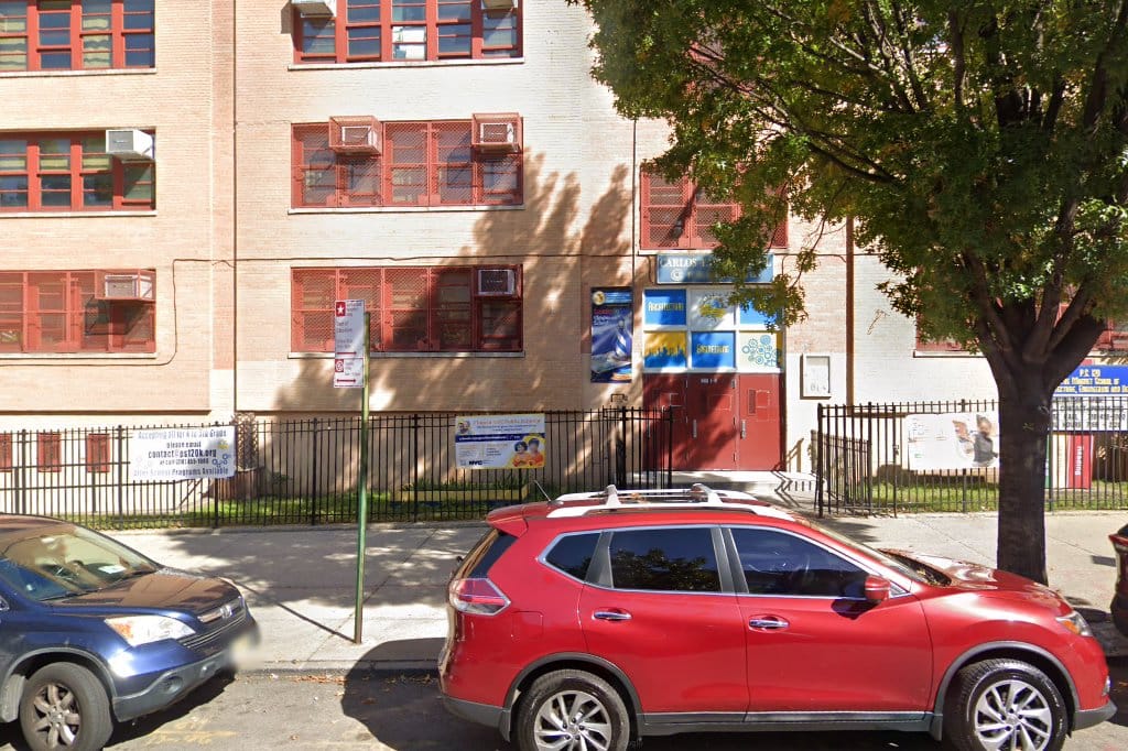 PS 120 School