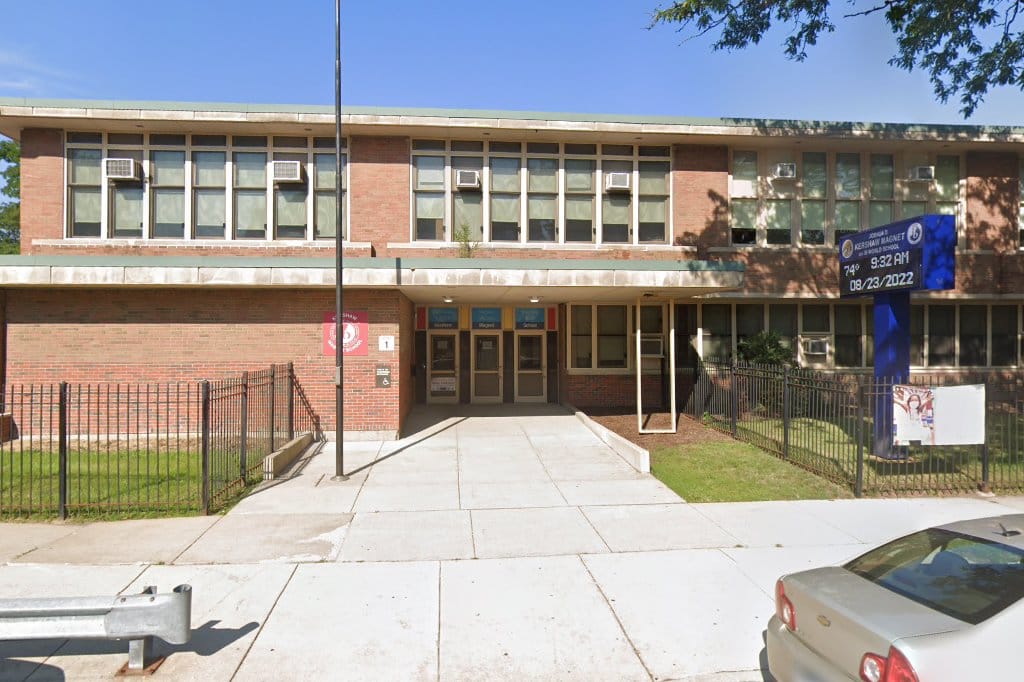 Kershaw Elementary School