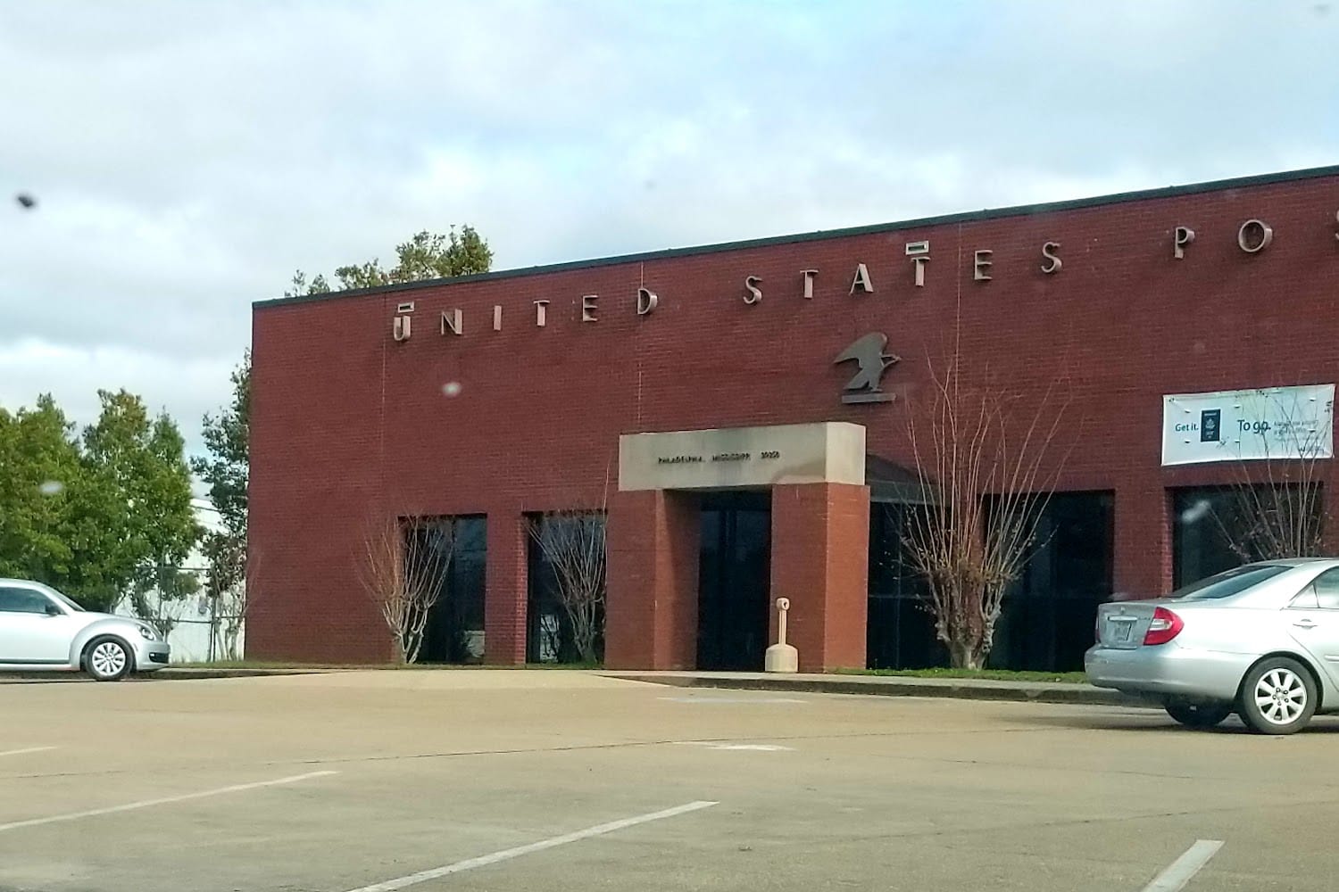 Philadelphia Passport Office