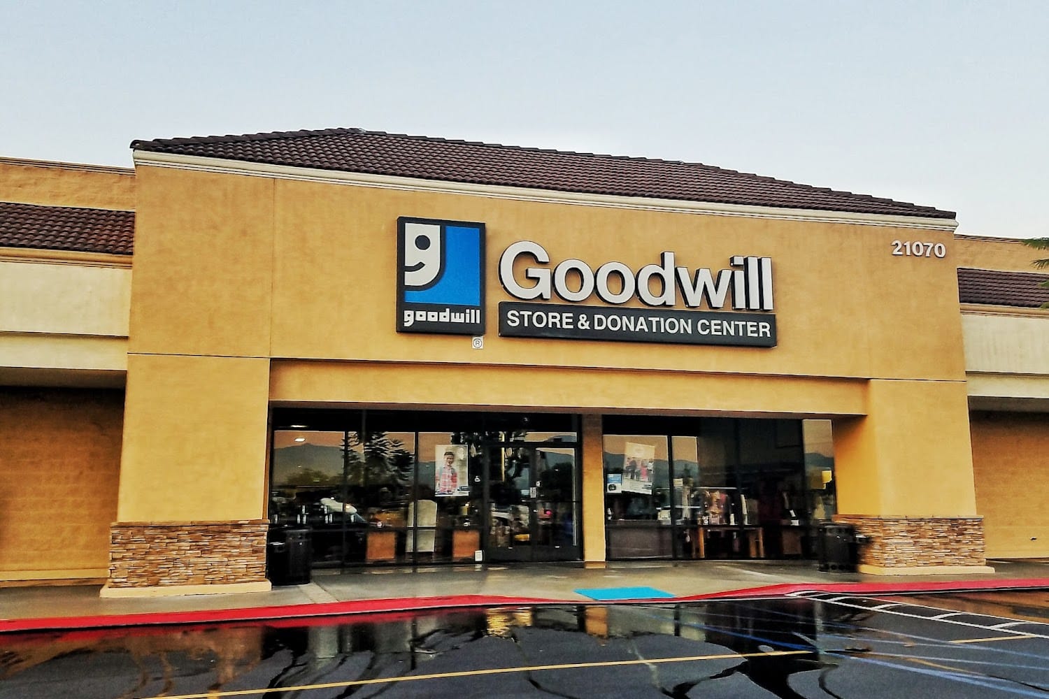 Goodwill Diamond Bar