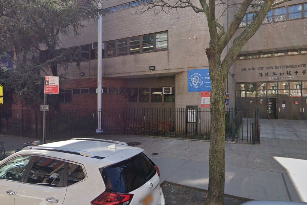 Emma Lazarus High School