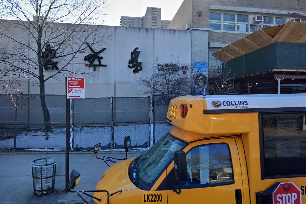 PS 160 Walt Disney School