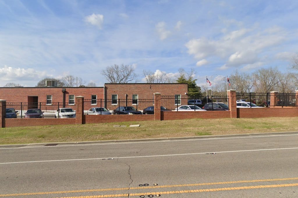 Ellisville State School