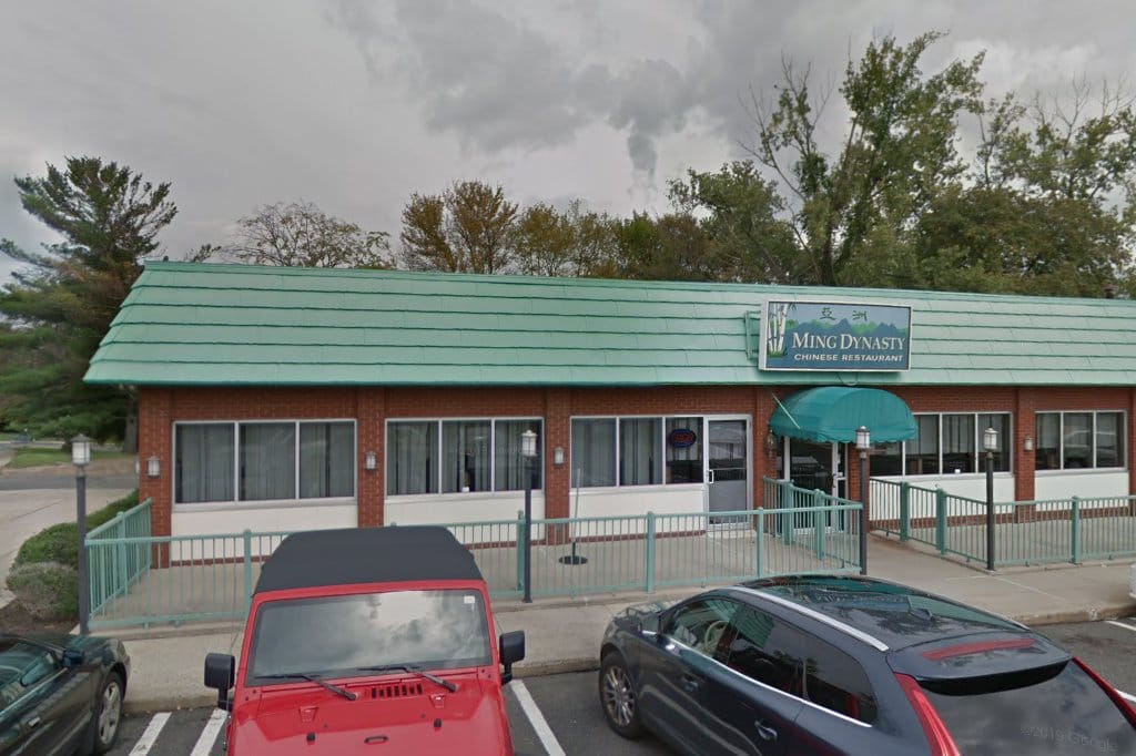 Goodwill Rocky Hill