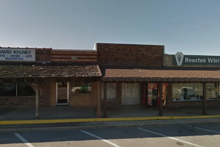 Houston Veterinary Hospital