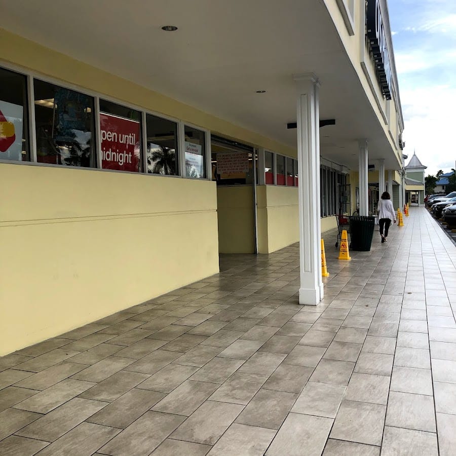 CVS Pharmacy