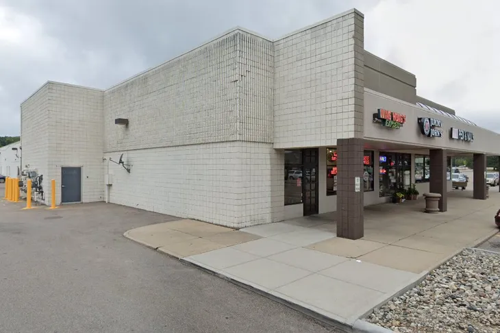 Commerce Animal Hospital