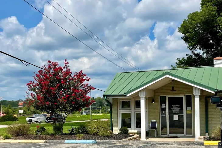 Hillcrest Animal Hospital