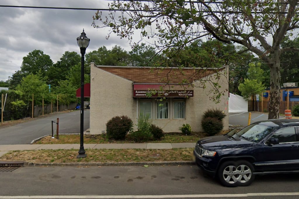 Phoenix Academy Day Care Center