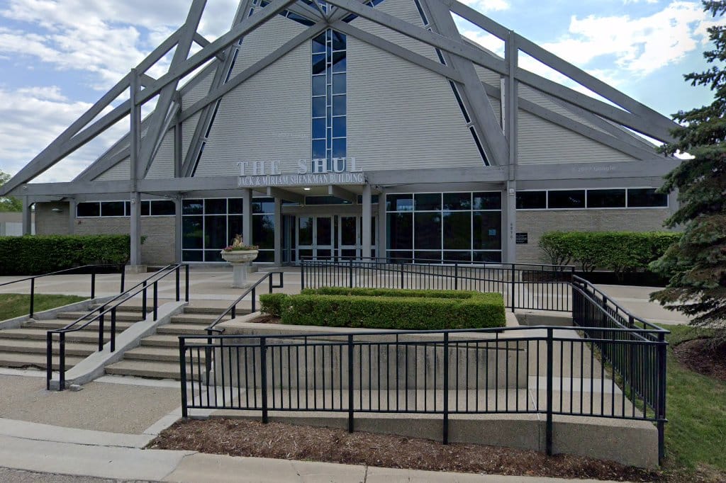 Michigan Jewish Institute
