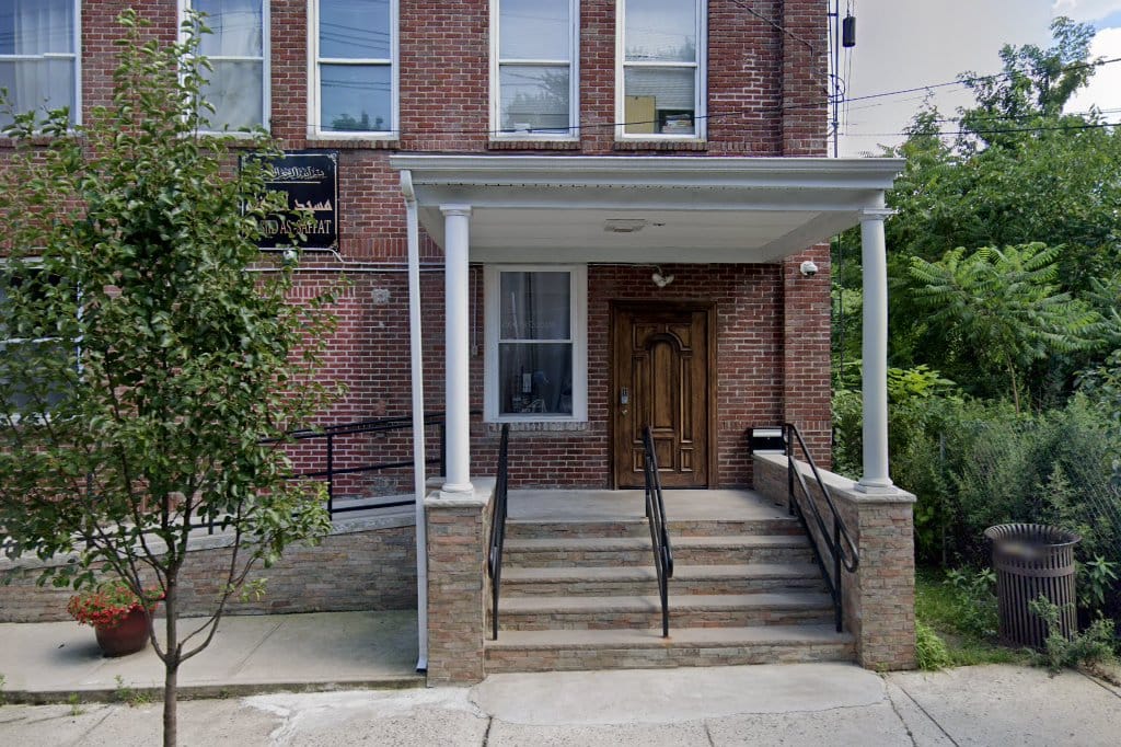 Islamic School Of Trenton