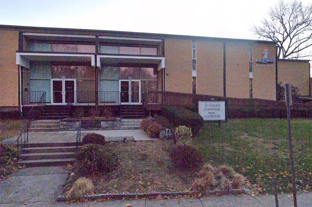 Ohr Yosef Torah High School