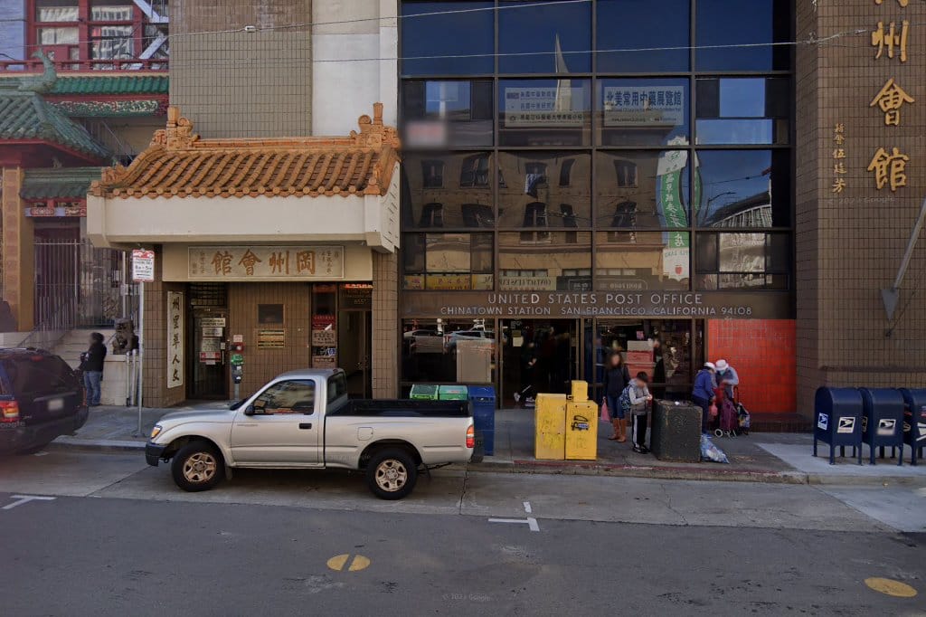 Chinatown Passport Office