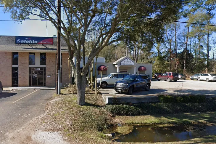 Northlake Veterinary Hospital
