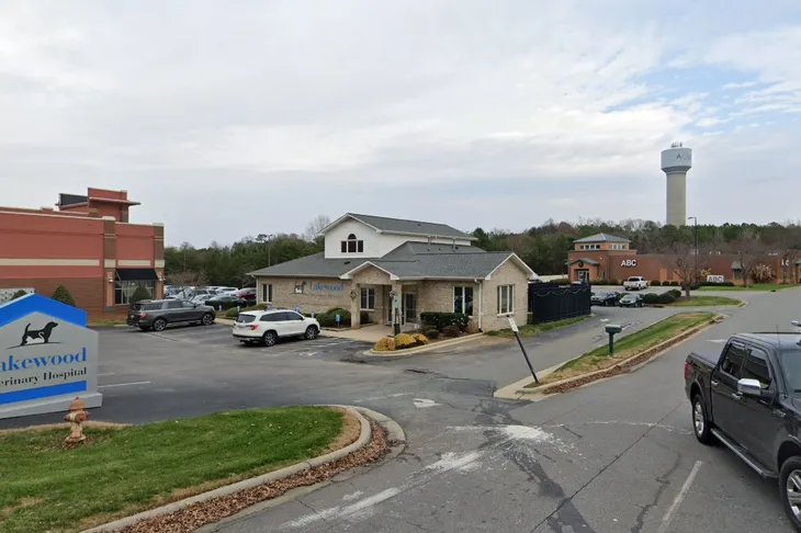 Lakewood Veterinary Hospital