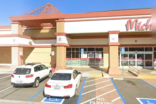 Rite Aid Pharmacy