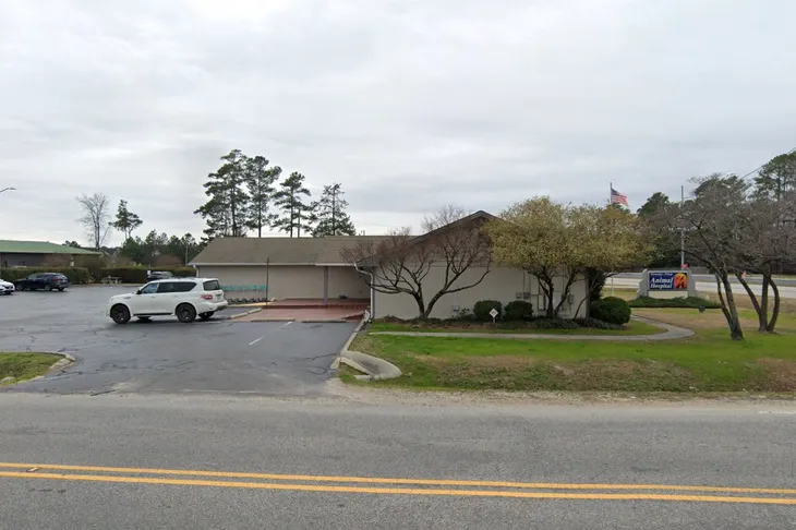71st Animal Hospital
