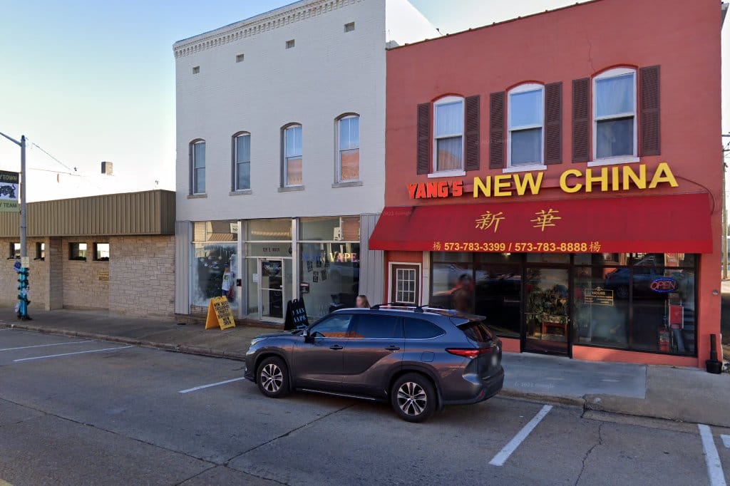 Madison County Prosecuting Attorney
