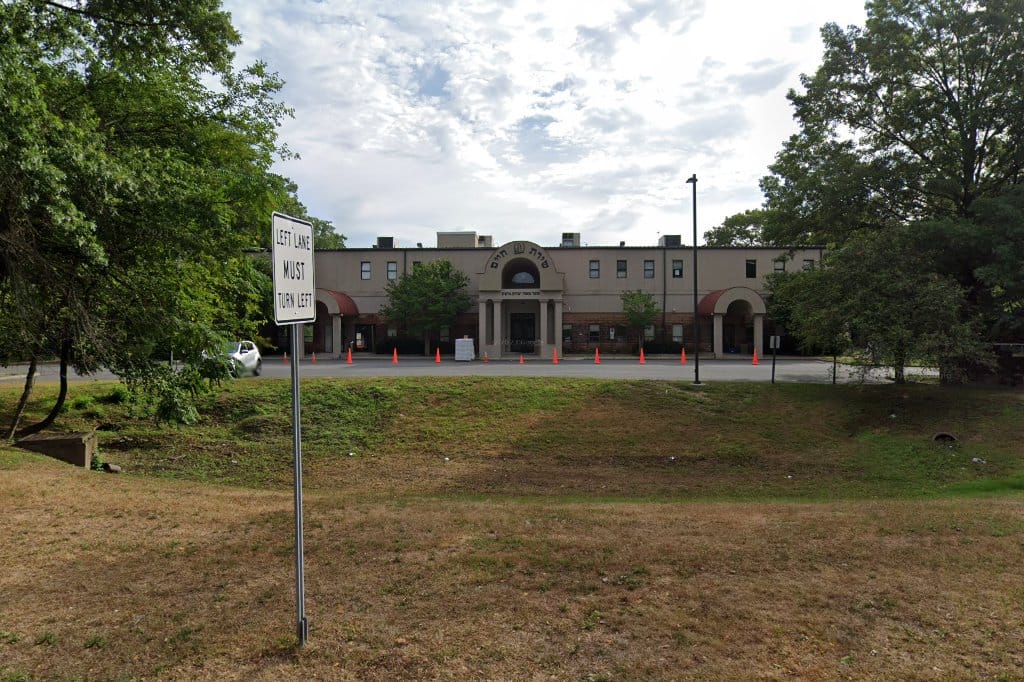 Talmud Torah Ohr Elchonon
