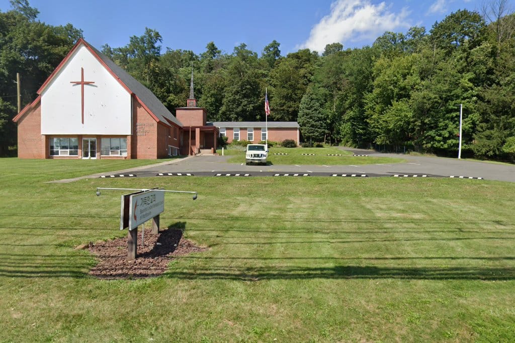 The Giving Nest Preschool In Martinsville