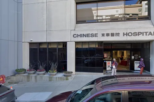 Chinese Hopsital Pharmacy