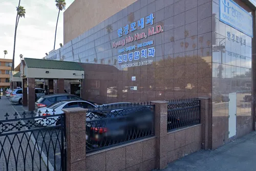 Eden Pharmacy