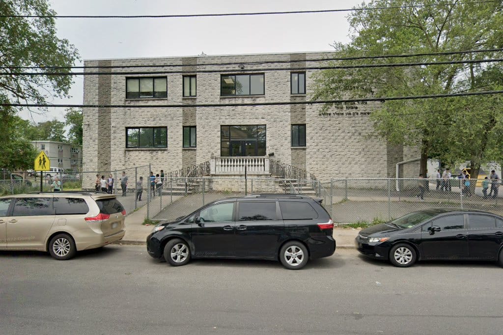 United Talmudical Academy