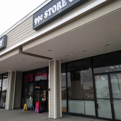 Rite Aid Pharmacy