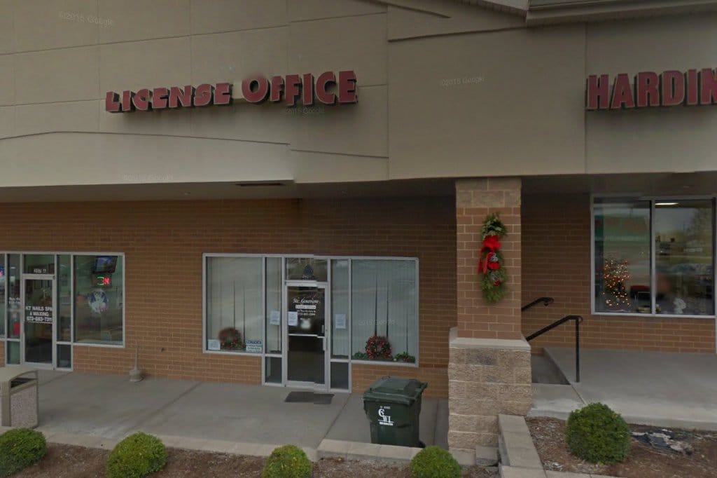 Sainte Genevieve Driver License & Vehicle Registration Office