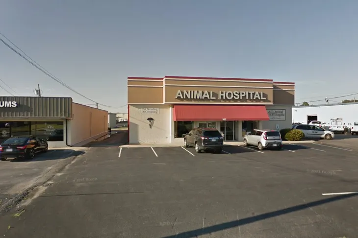 Animal Hospital of Pitt County