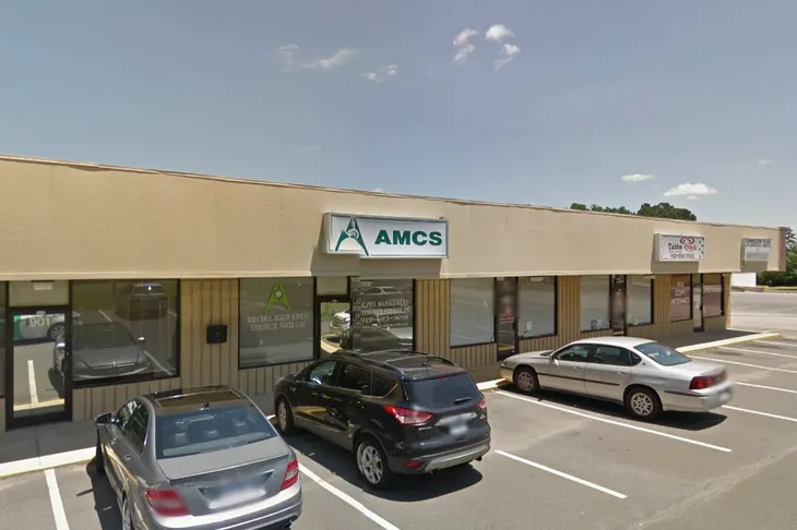 Tabbs Creek Animal Hospital