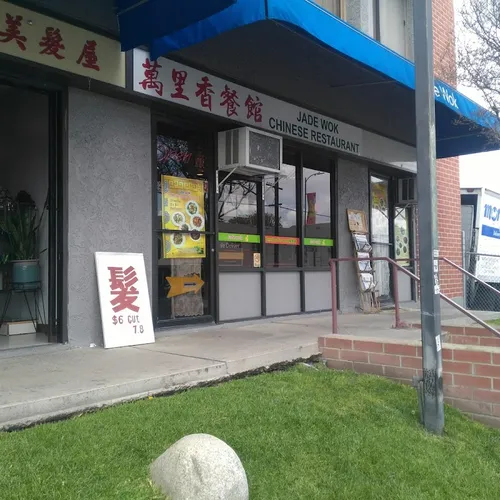 A A Pharmacy
