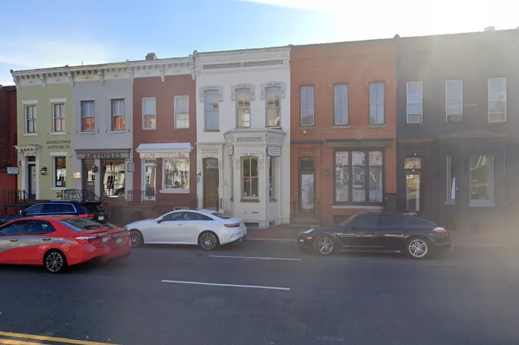 Georgetown Veterinary Hospital