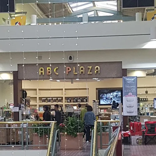 Koreatown Plaza Pharmacy