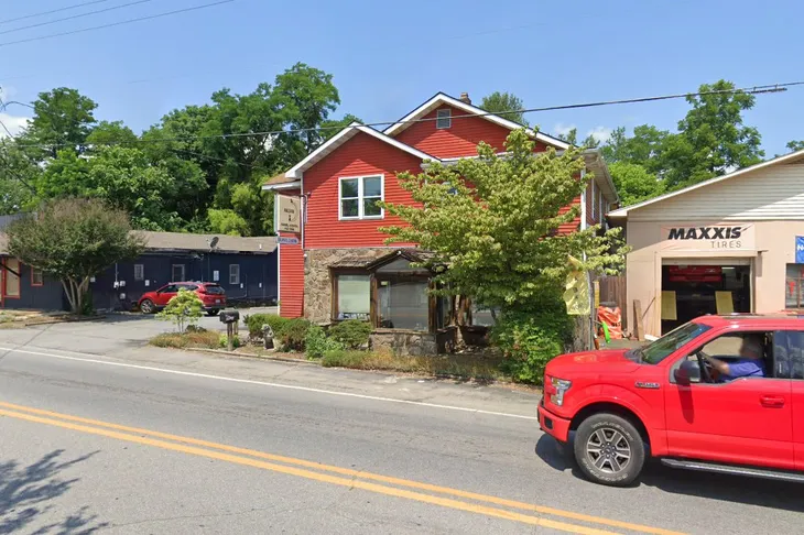 Balsam Animal Hospital