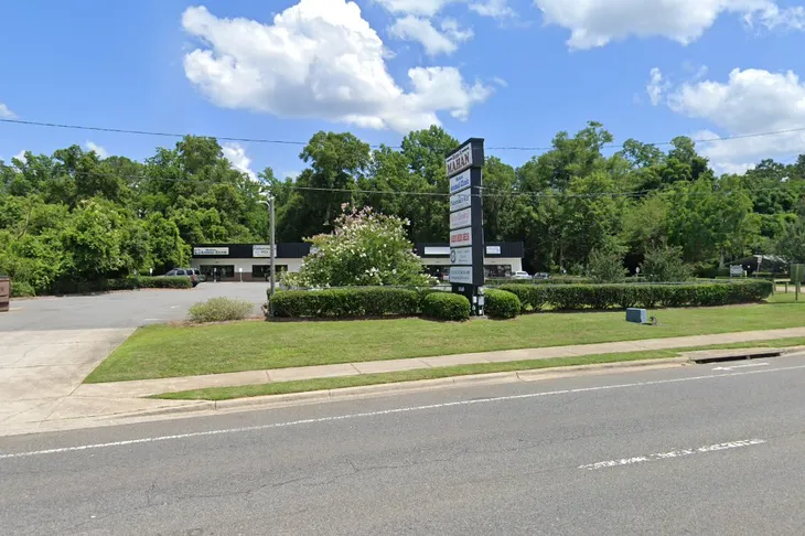 Mahan Animal Clinic