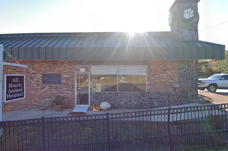 Hickory Animal Hospital
