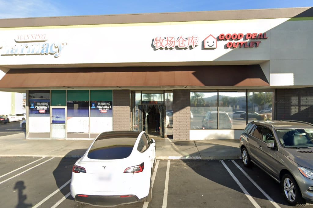 Manning Medical Pharmacy