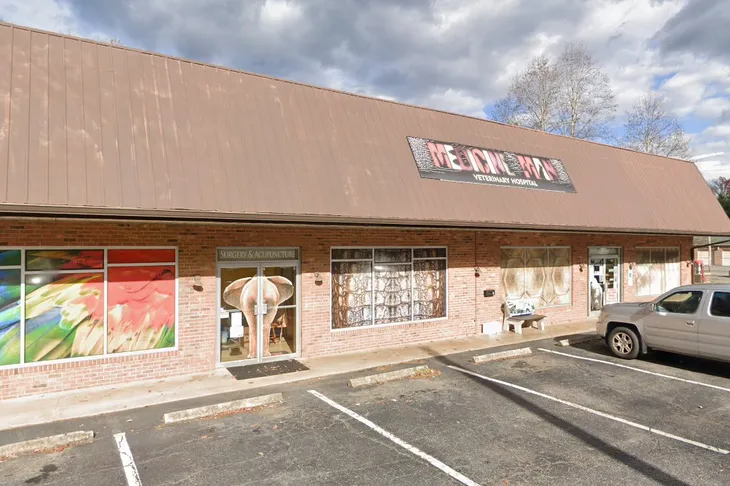 Medicine Man Veterinary Hospital