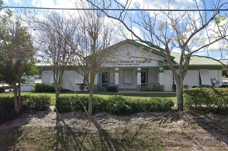 Animal General Hospital