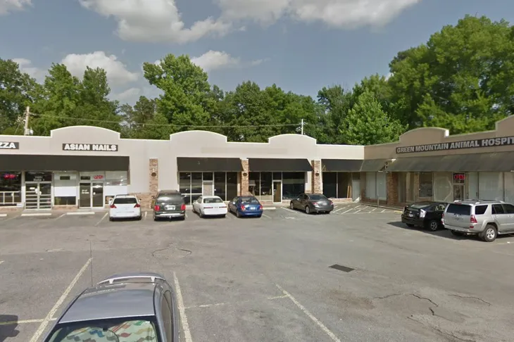 Green Mountain Animal Hospital