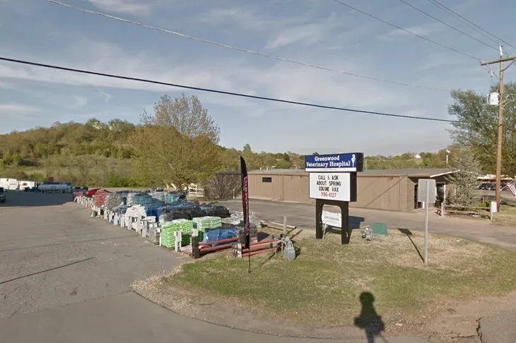 Greenwood Veterinary Clinic