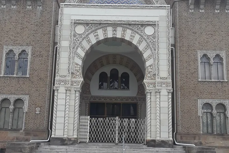 Trenton Unemployment Office