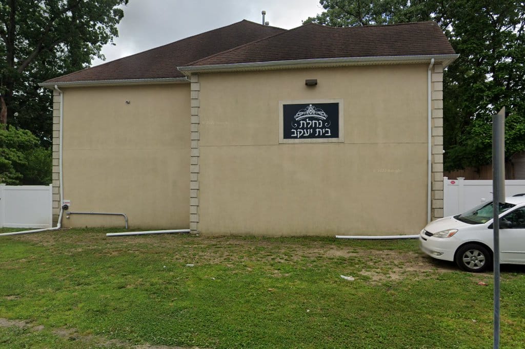 Bnos Bina Girls School