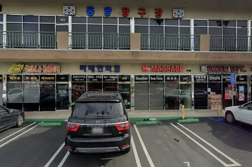Siloam Pharmacy