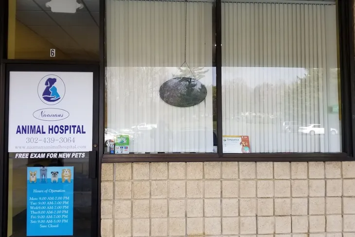 Naamans Animal Hospital